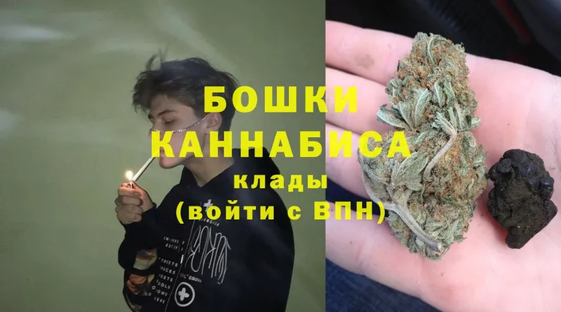 Канабис OG Kush  MEGA вход  Вилюйск 